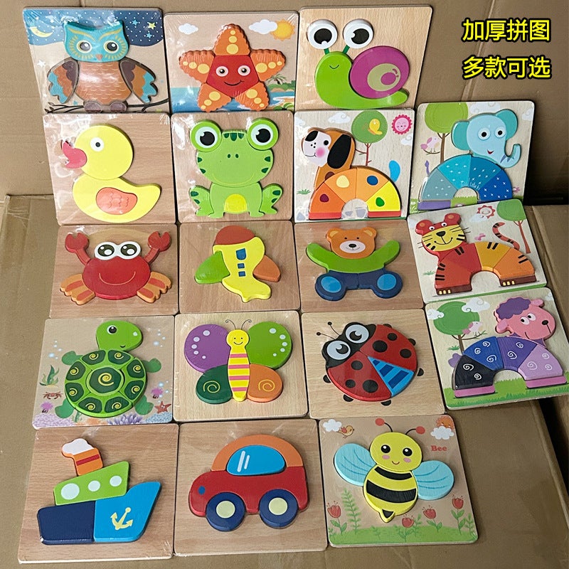 Infants And Young Kidsren 1-2-3D And A Half Years Old Wooden Stereo Puzzles For Boys And Girls Baby Early Education Educational Toys Toys - Image 2